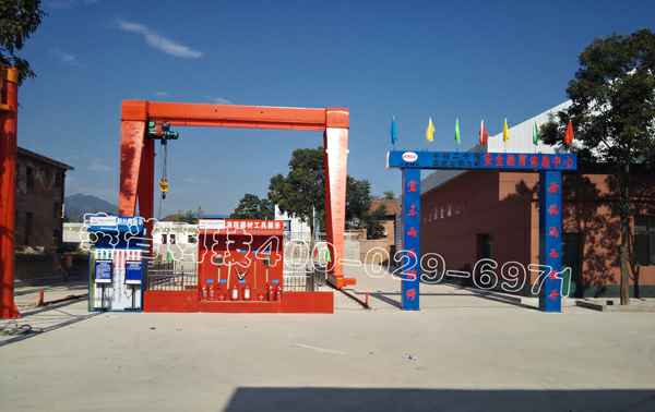 建筑安全体验区 建筑安全体验区