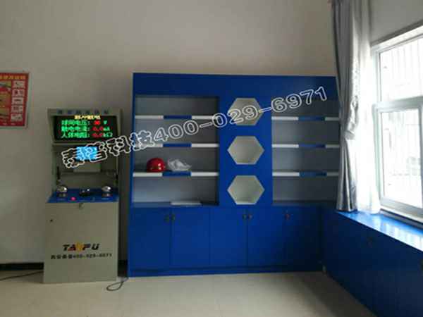 开云官方版网站登录入口-开云(中国)